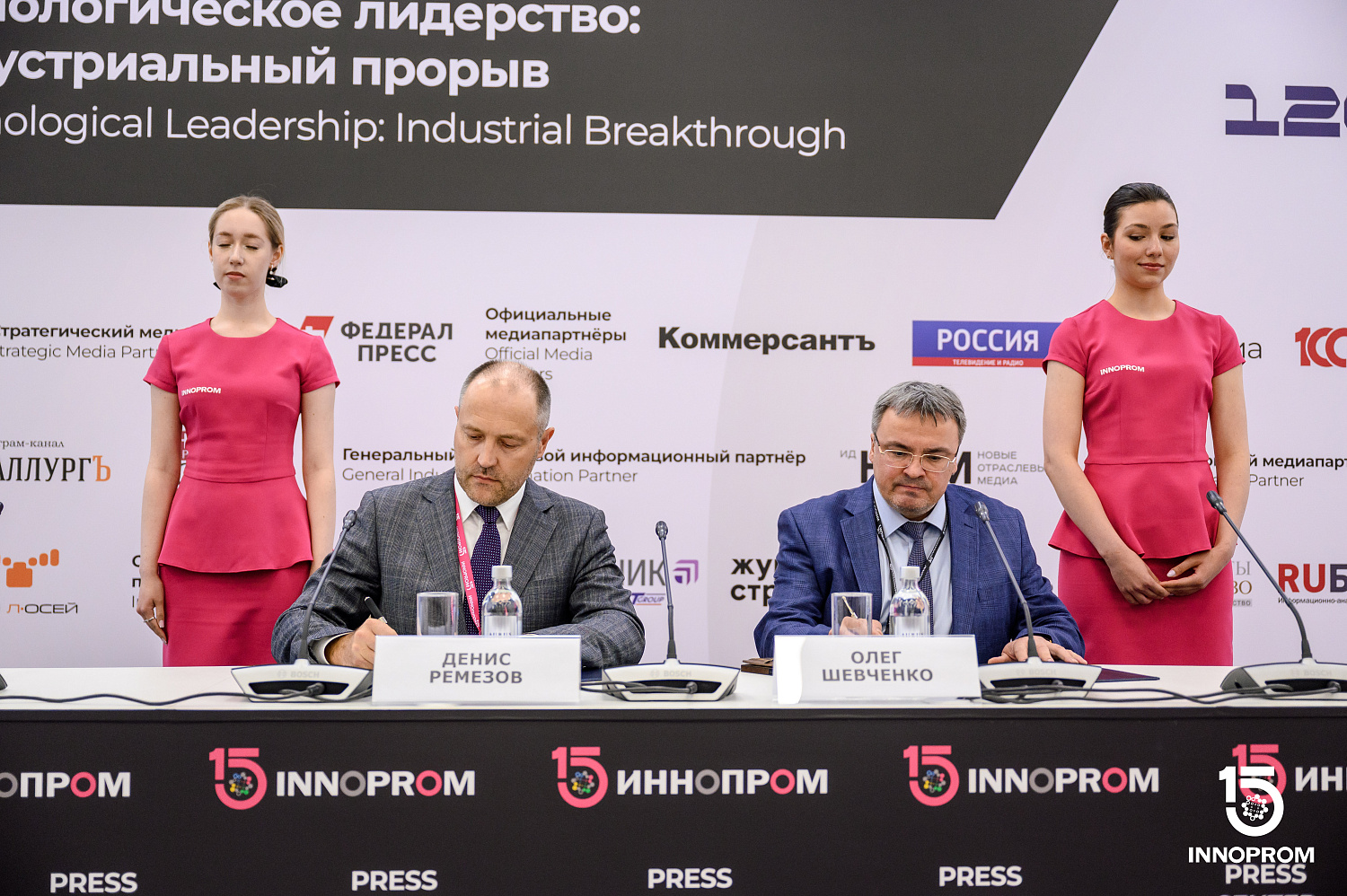 Турбосервис инвестирует 1,2 млрд рублей в строительство нового производственного комплекса в индустриальном парке Екатеринбурга